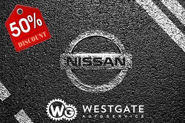 Скидка 50% на замену масла АКПП/CVT для Nissan