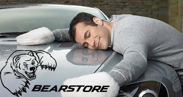 500 р. за набор по наружному уходу за авто