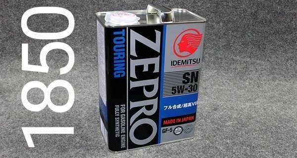 4 литра масла Idemitsu Zepro за 1850 р.