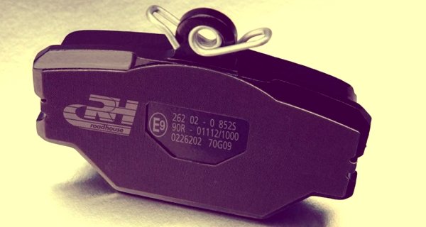 Тормозные колодки за 700 р.